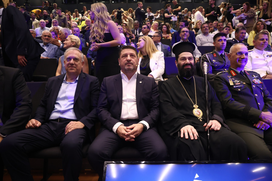 Εκδήλωση Χαρδαλιά