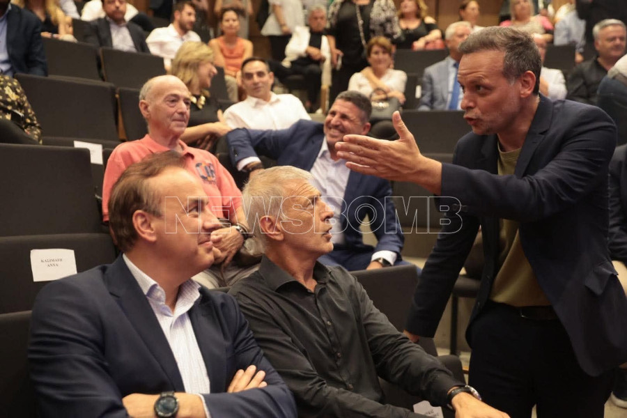 Χαρδαλιάς – εκδήλωση