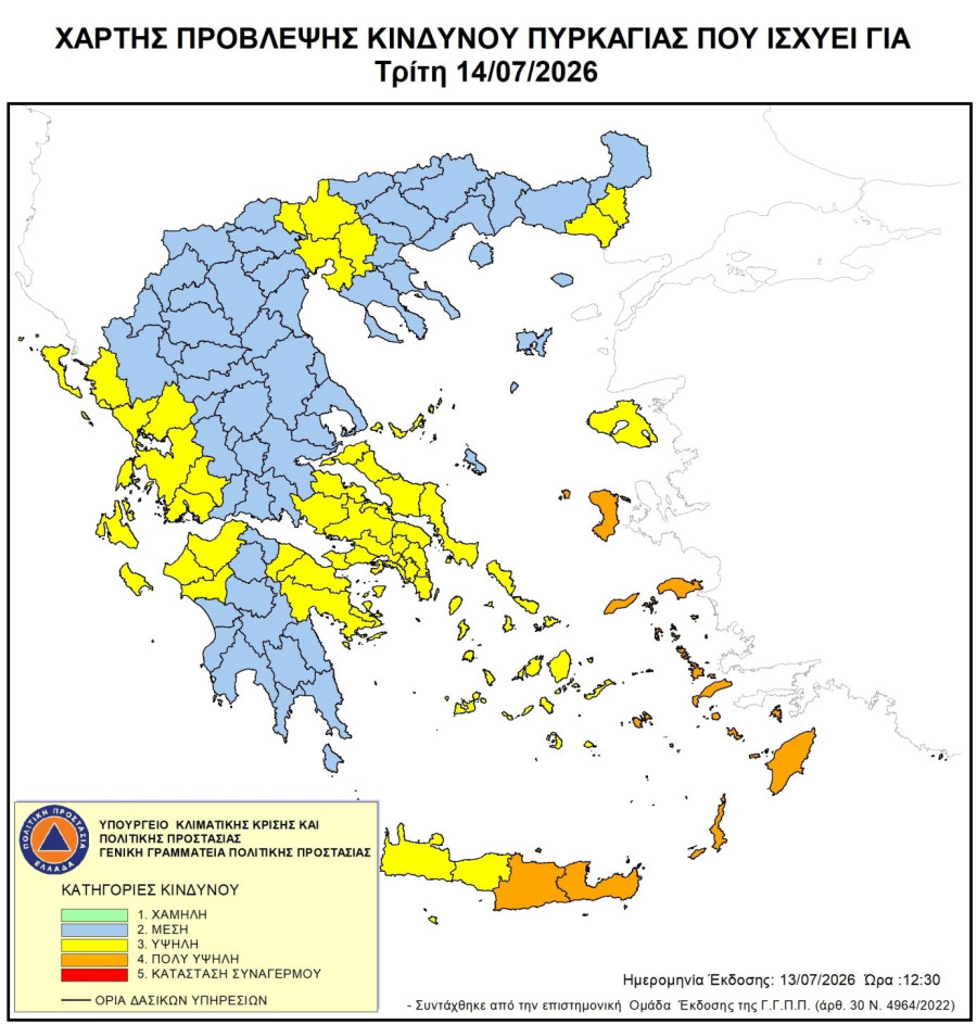 hartis2-1.jpg