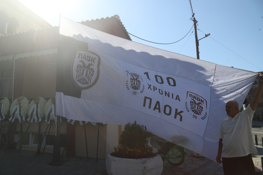 Το τελευταίο «αντίο» στην 15χρονη αθλήτρια του ΠΑΟΚ, Άννα – Μαρία Πανταζώνη.