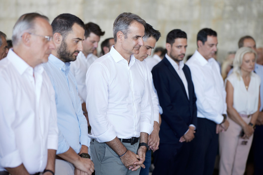 Μητσοτάκης Εύβοια