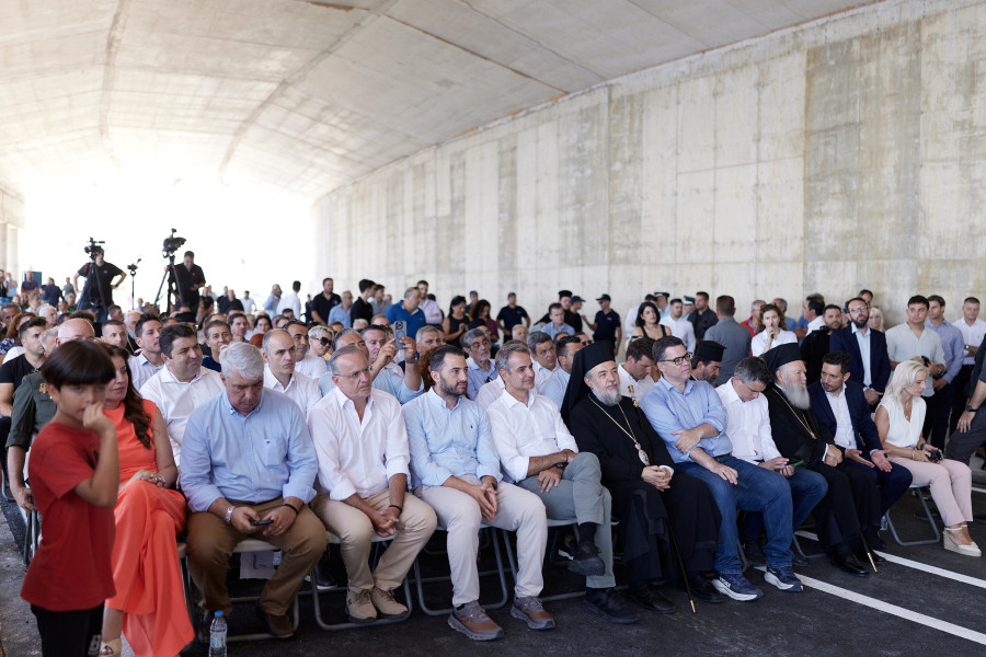 Μητσοτάκης Εύβοια