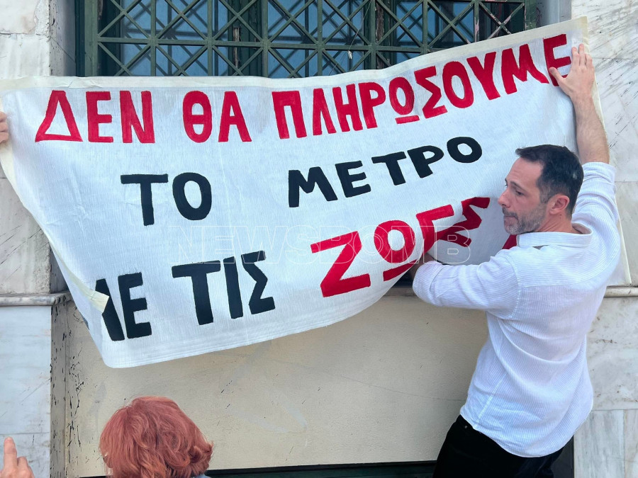 κυψελη