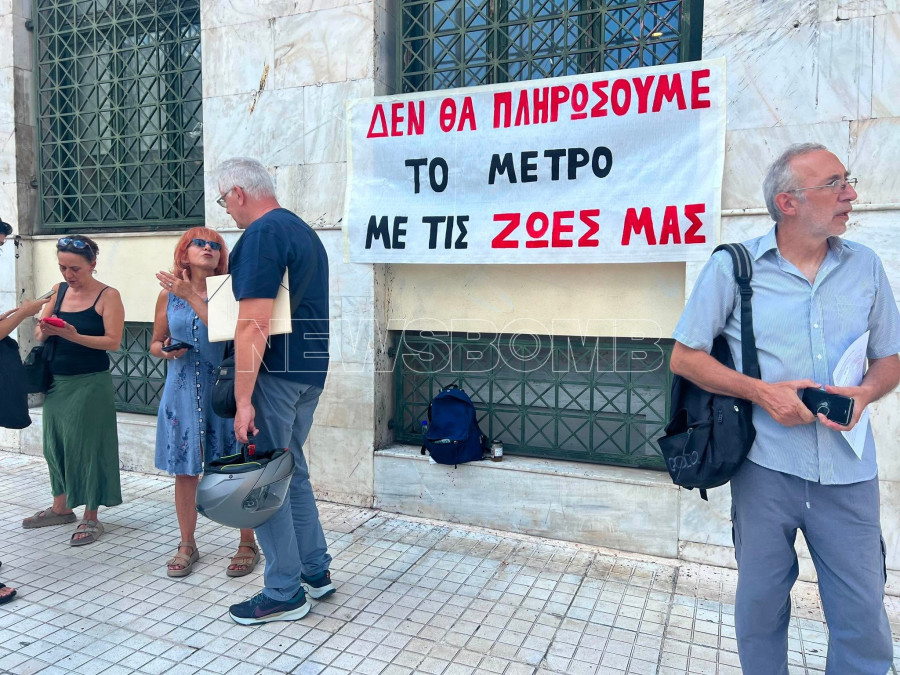 Κυψελη
