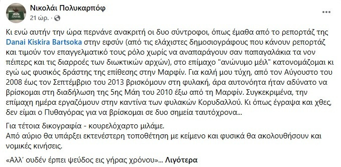 anartisi.jpg