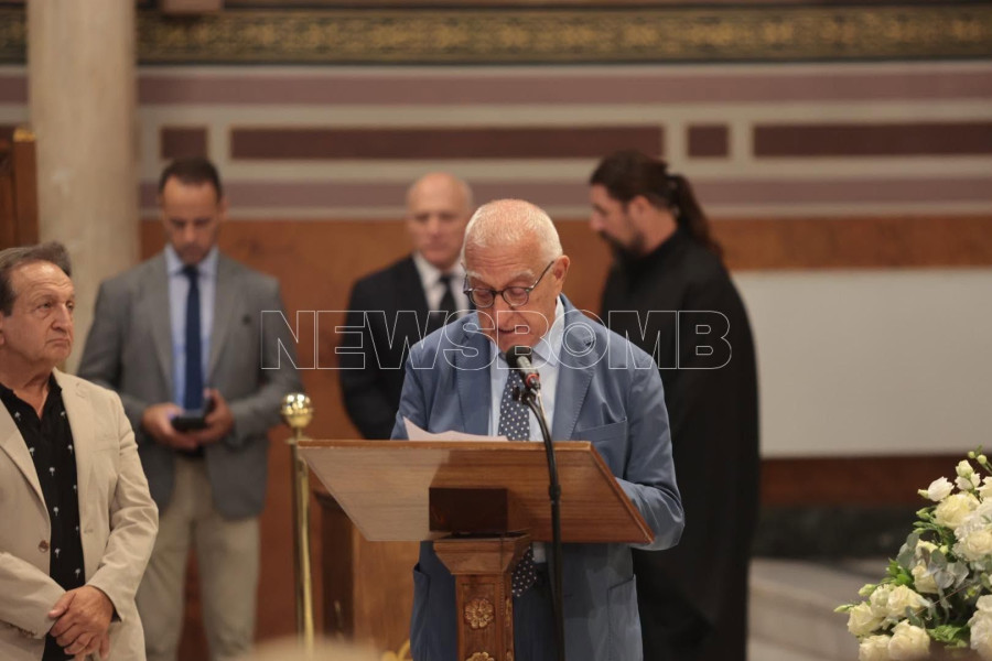 Κακλαμάνης