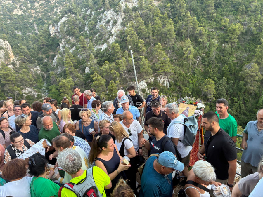Αγία Μαρίνα 