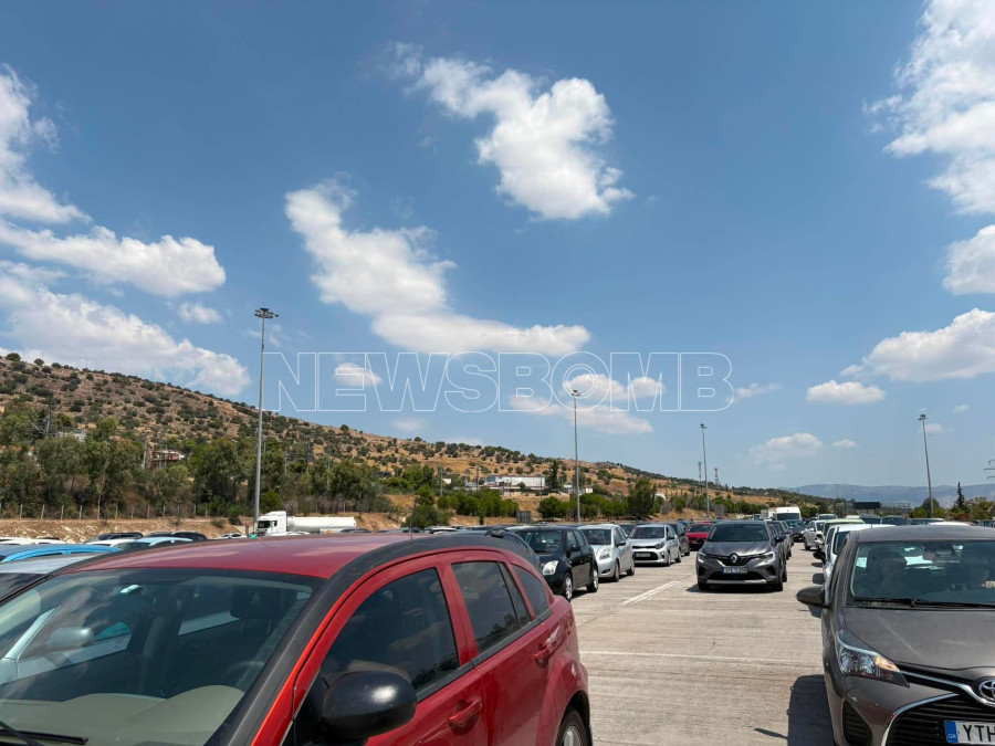 Ελευσίνα