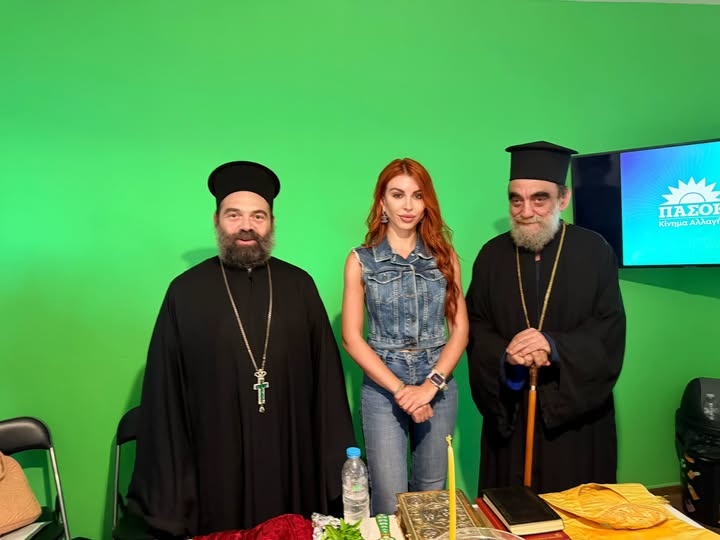 basia-anastasioy-kai-papades.jpg
