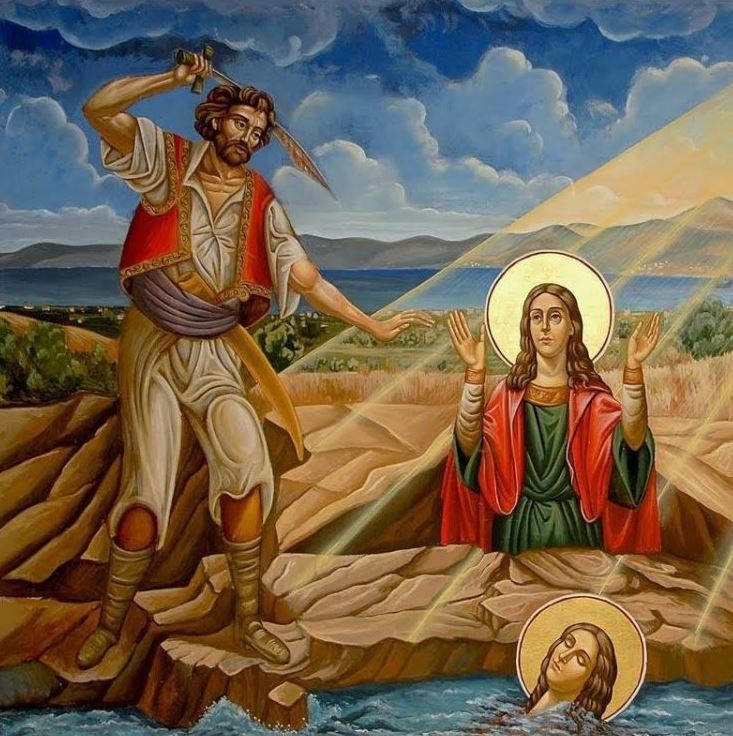 αγία μαρκέλλα