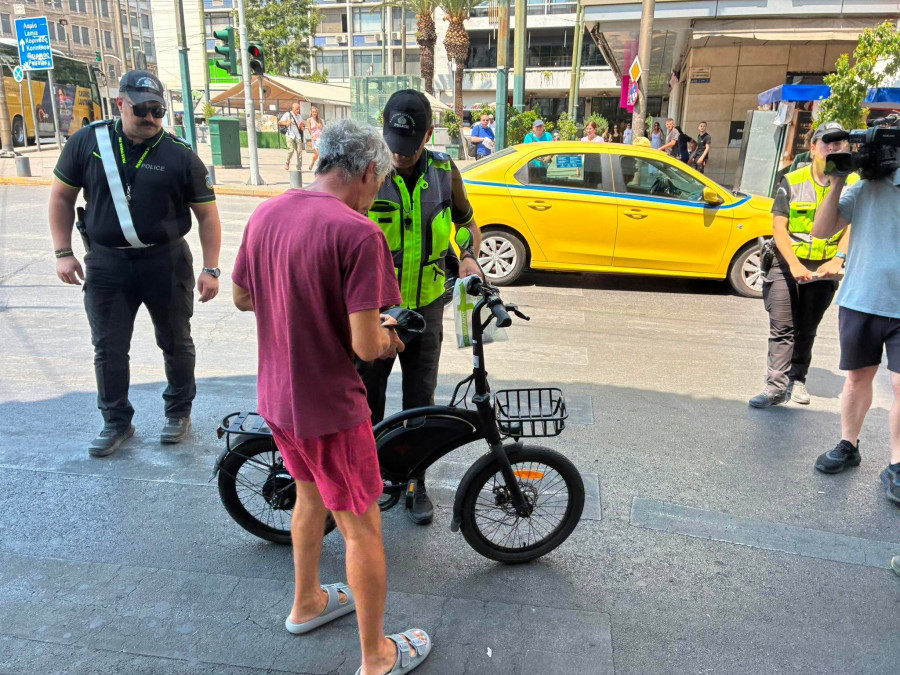 μπλόκο