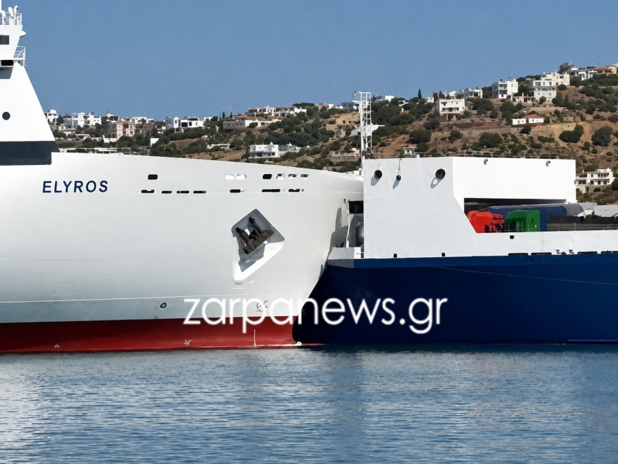 elroro-1.jpg