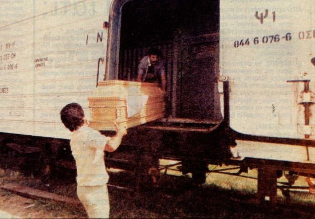 feretro-ose.jpg