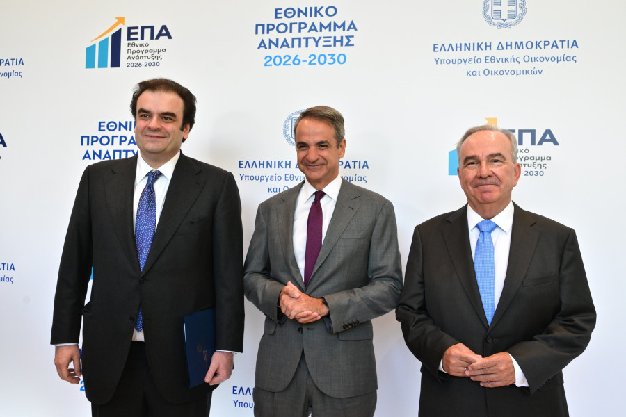 [388535] Ο ΠΡΩΘΥΠΟΥΡΓΟΣ ΚΥΡΙΑΚΟΣ ΜΗΤΣΟΤΑΚΗΣ ΣΤΗΝ ΕΚΔΗΛΩΣΗ ΤΟΥ ΥΠ. ΕΘΝΙΚΗΣ ΟΙΚΟΝΟΜΙΑΣ ΚΑΙ ΟΙΚΟΝΟΜΙΚΩΝ ΓΙΑ ΤΗΝ ΠΑΡΟΥΣΙΑΣΗ ΤΟΥ ΕΘΝΙΚΟΥ ΠΡΟΓΡΑΜΜΑΤΟΣ ΑΝΑΠΤΥΞΗΣ 2026-2030  (ΤΑΤΙΑΝΑ ΜΠΟΛΑΡΗ / EUROKINISSI)