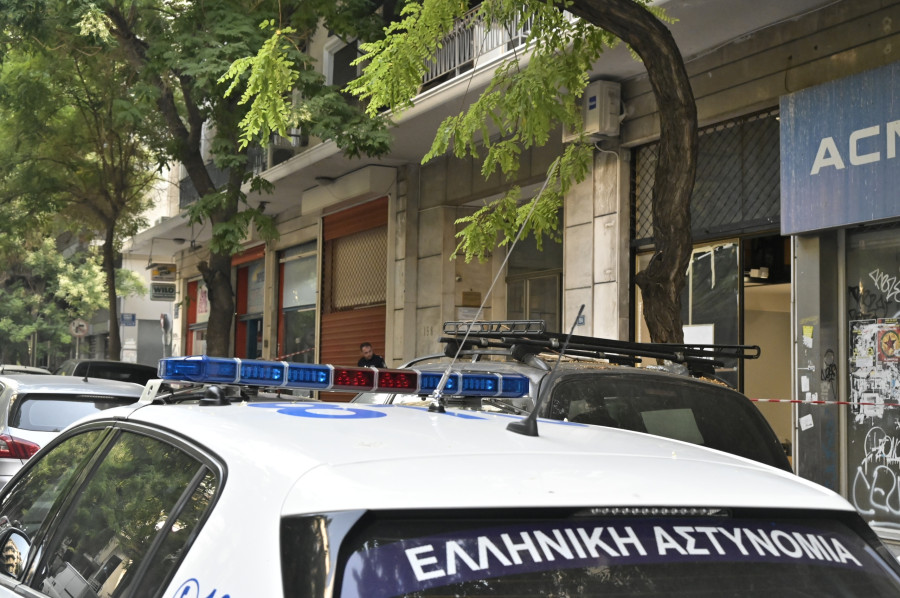 ΓΝΩΣΤΟΣ ΠΟΙΝΙΚΟΛΟΓΟΣ 