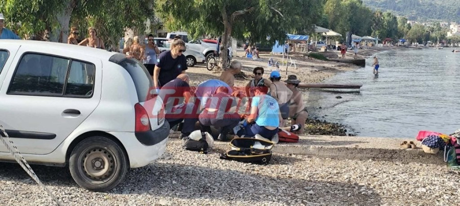 patra2.jpg