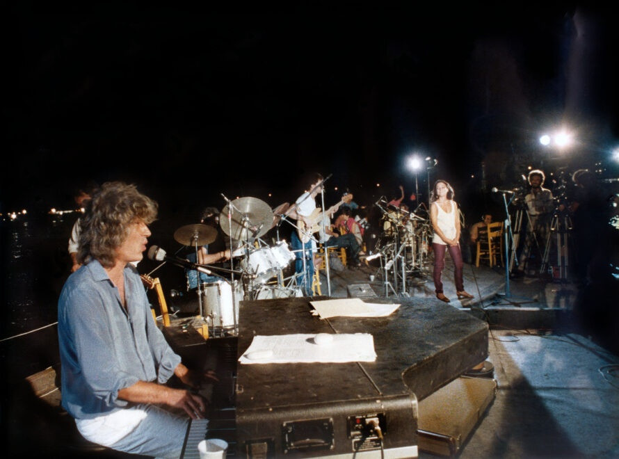 party-sth-boyliagmenh-1983-cut-890x660.jpg