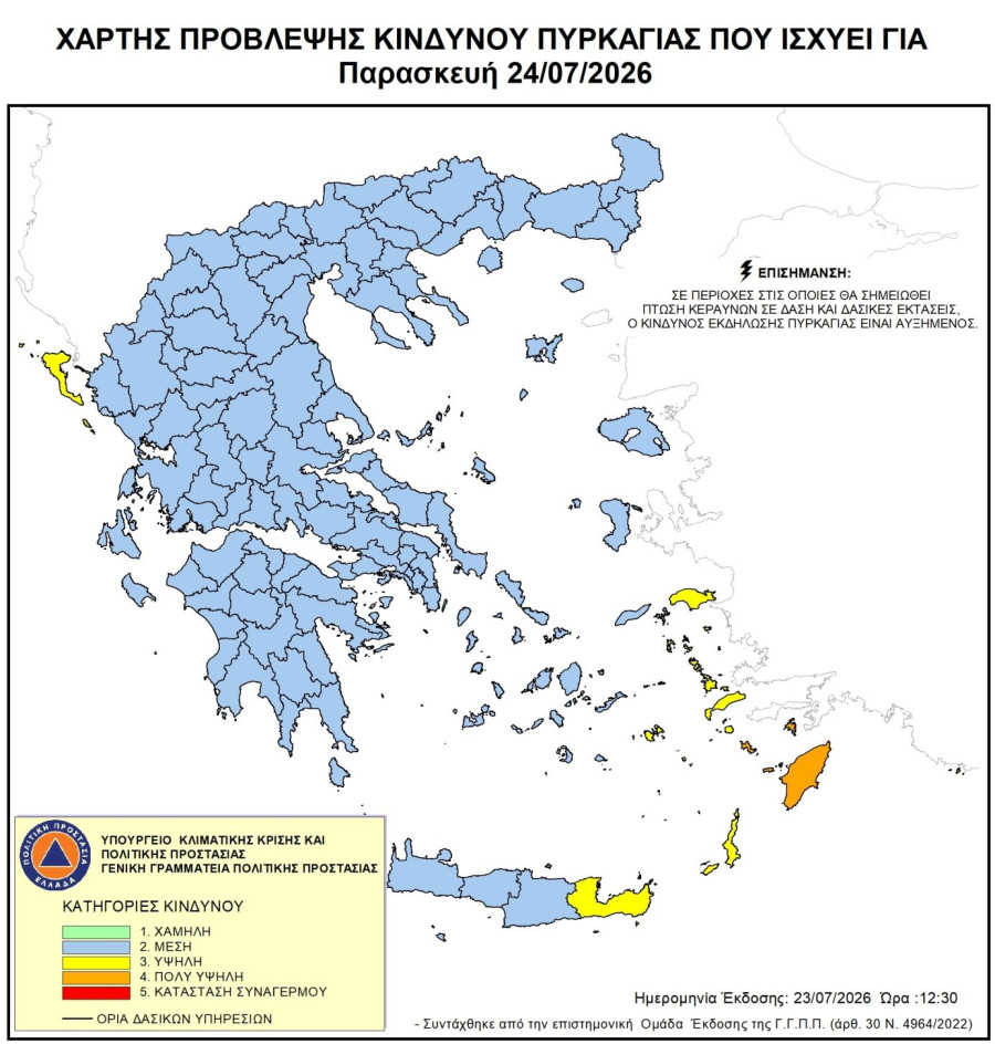 260724.jpg