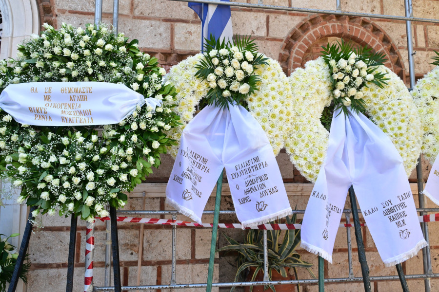 [388611] ΕΞΟΔΙΟΣ ΑΚΟΛΟΥΘΙΑ ΤΗΣ ΜΑΙΡΗΣ ΛΙΝΤΑ  ΣΤΟ ΓΗΡΟΚΟΜΕΙΟ ΑΘΗΝΩΝ (ΤΑΤΙΑΝΑ ΜΠΟΛΑΡΗ /EUROKINISSI)