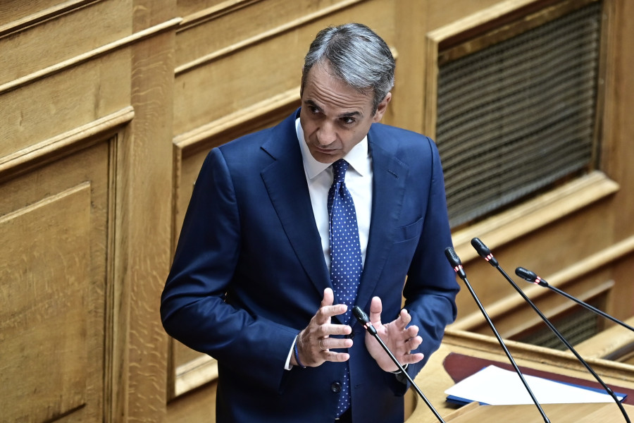 Μητσοτάκης Βουλή