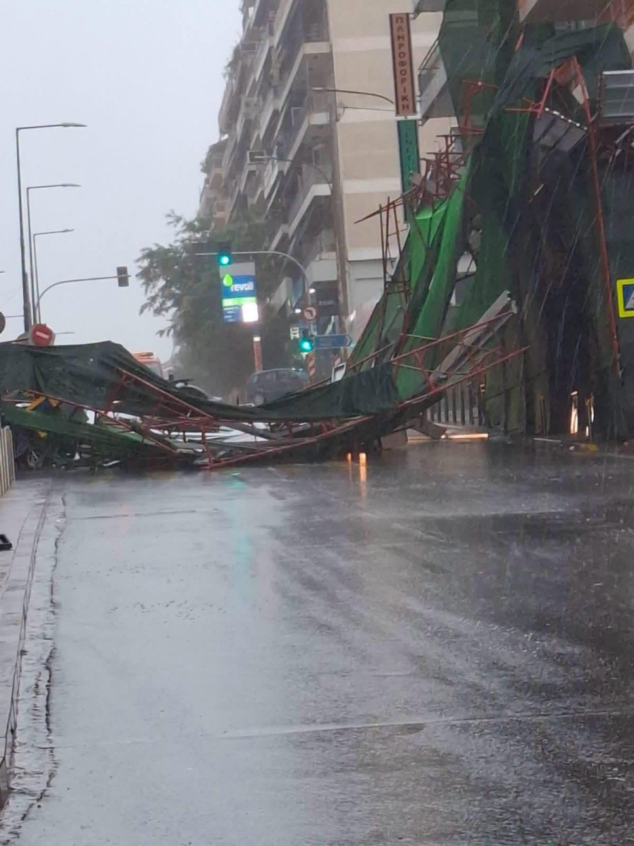 πειραιάς