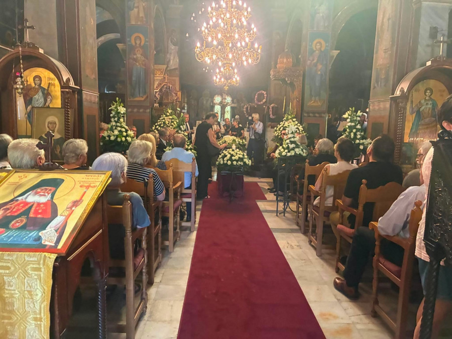 κηδεία Λίντα