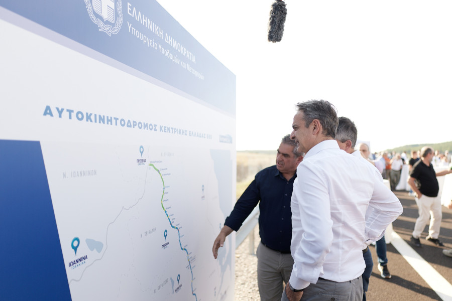 Αυτοκινητόδρομος Ε65.