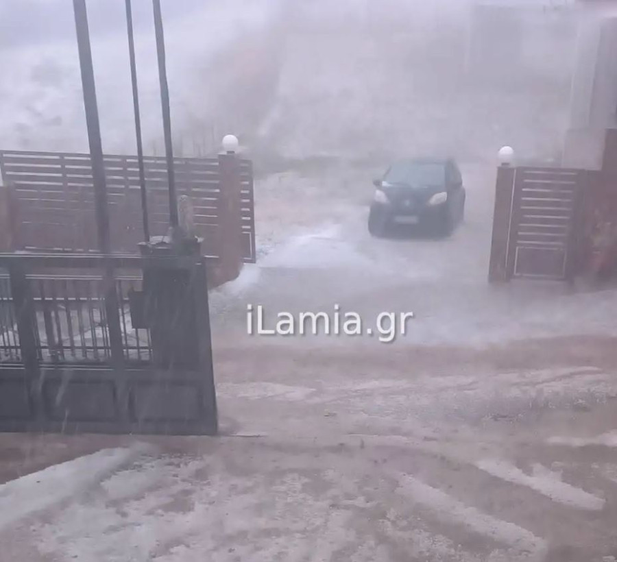 lamia.jpg
