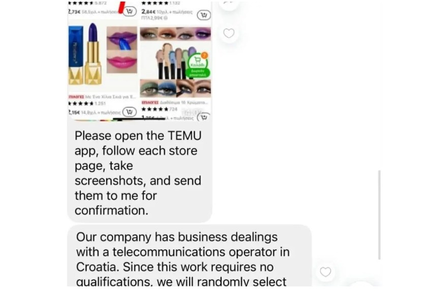 screenshot-2026-07-25-091355.jpg