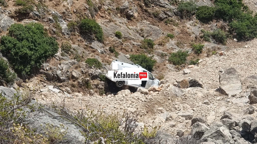 Τροχαίο στην Κεφαλονιά