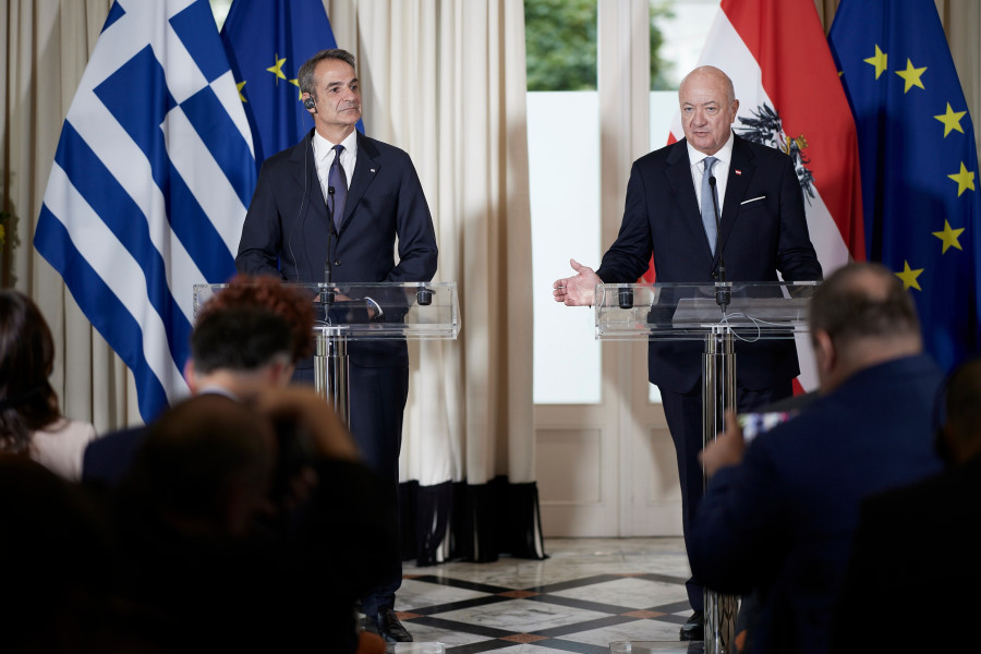 Μητσοτάκης