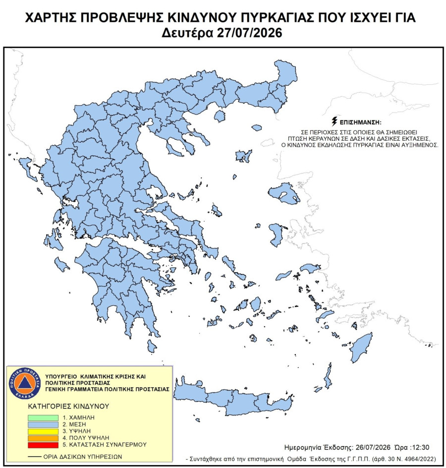 260727.jpg