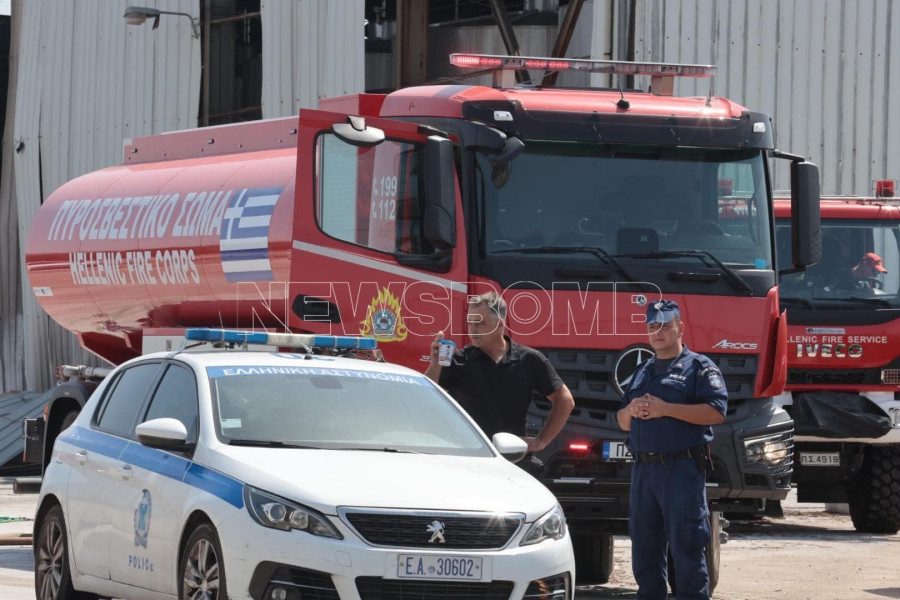 Έκρηξη Κορινθία