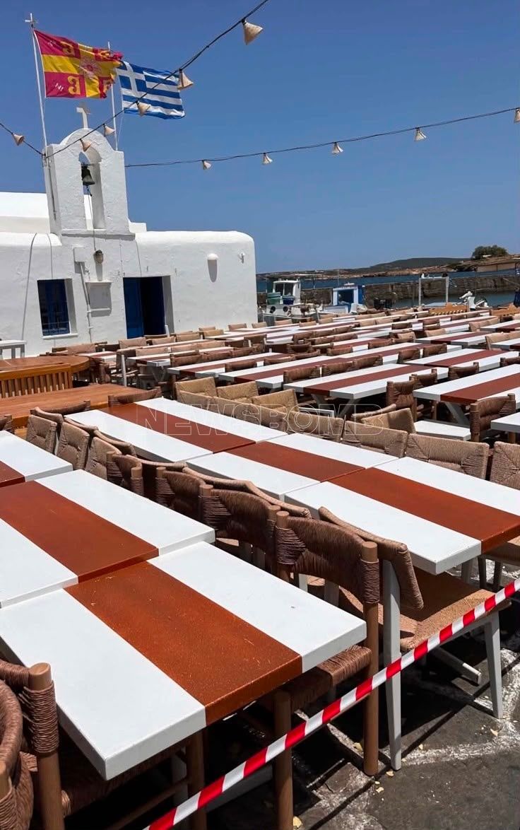 paros-naousa-2.jpg