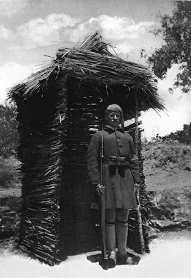 ellhnas-eyzwnos-se-skopia.jpg