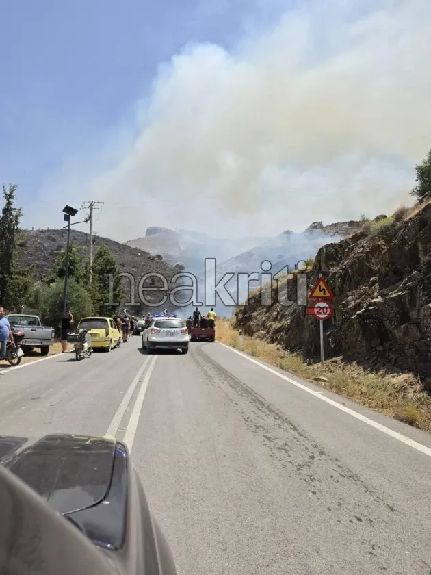 fotia-irakleio.webp