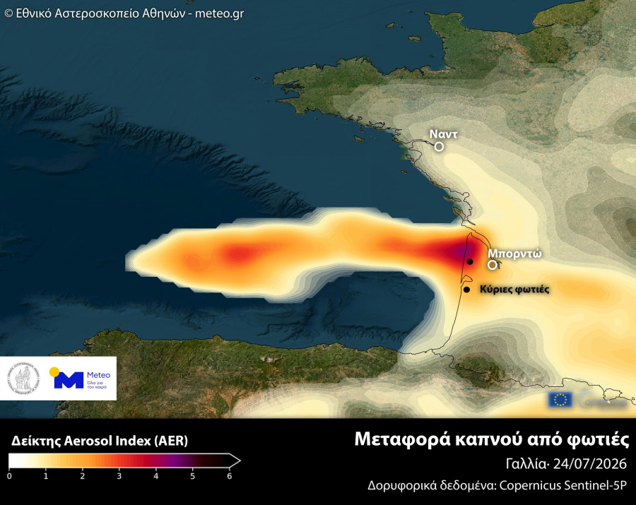 kapnos-metafora-gallia.jpg
