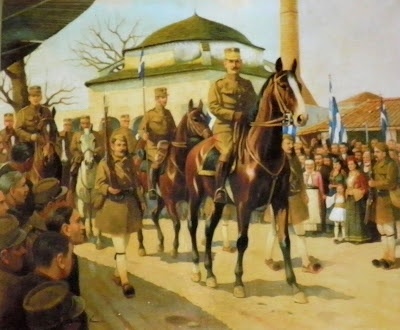 o-kwnstantinos-mpainei-sta-iwannina.jpg