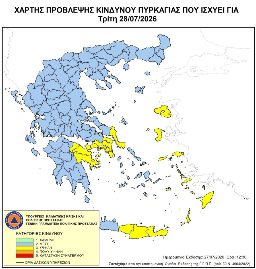 260728.jpg