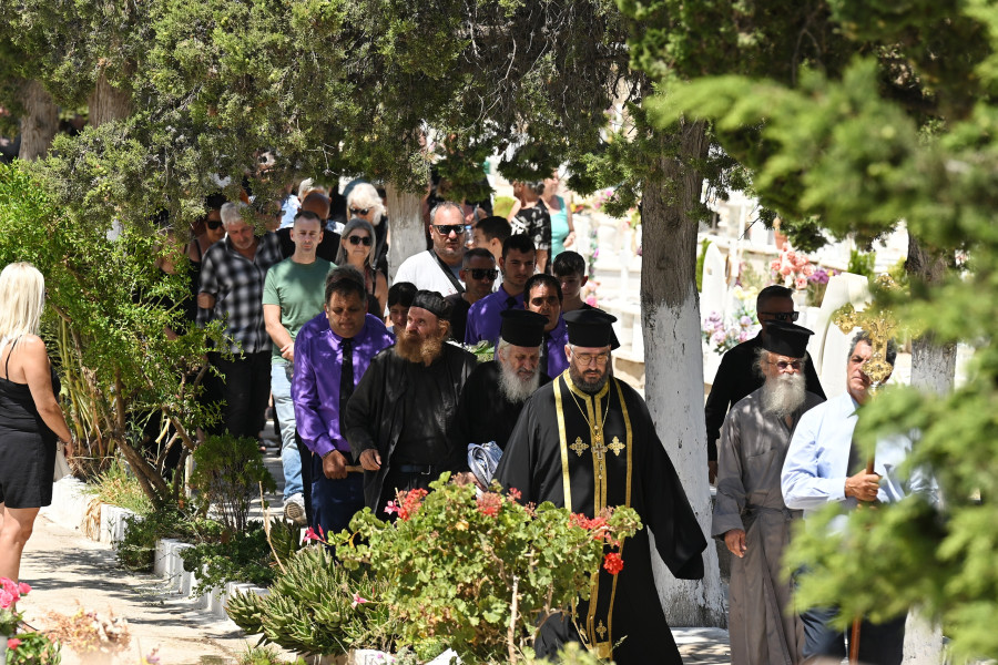 Κηδεια Συρος 