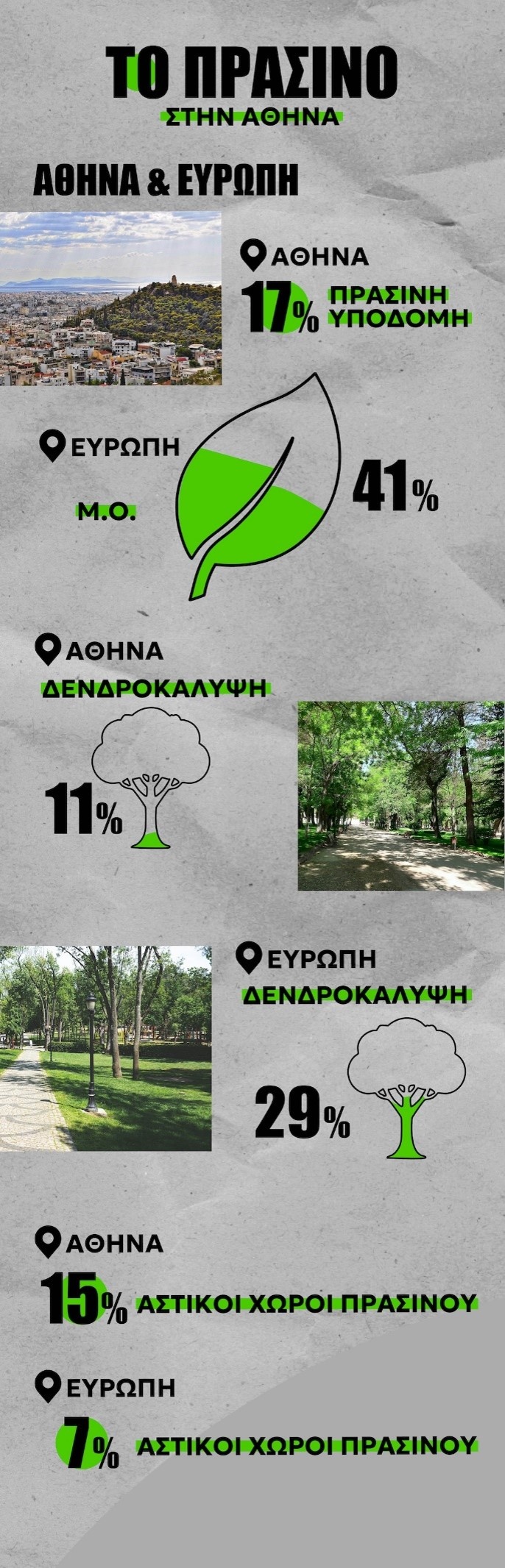 picture3.jpg
