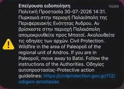 2f44220c-d0ac-4c1f-9a2b-f4b7cb87743c.jfif