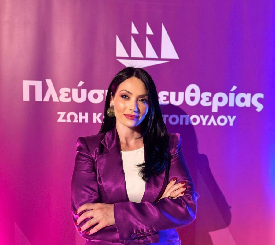 Πολύζου