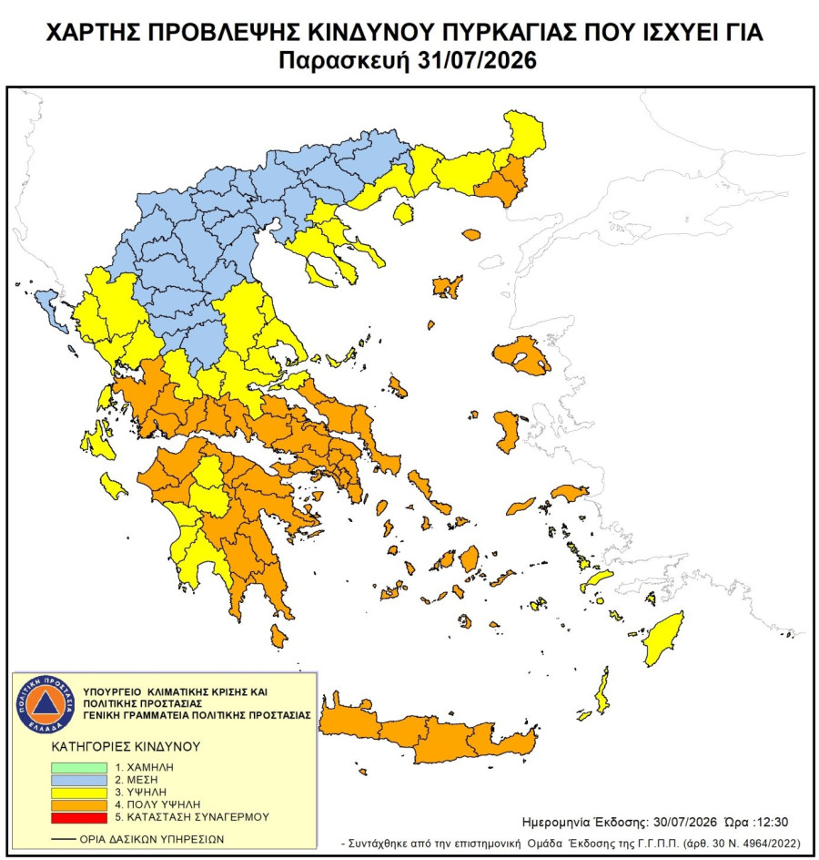 260731.jpg