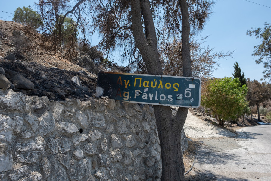 ΡΕΘΥΜΝΟ ΑΓΙΟΣ ΠΑΥΛΟΣ ΦΩΤΙΑ ΕΠΟΜΕΝΗ ΜΕΡΑ  (ΑΝΤΩΝΗΣ ΖΟΥΡΙΔΑΚΗΣ / EUROKINISSI)