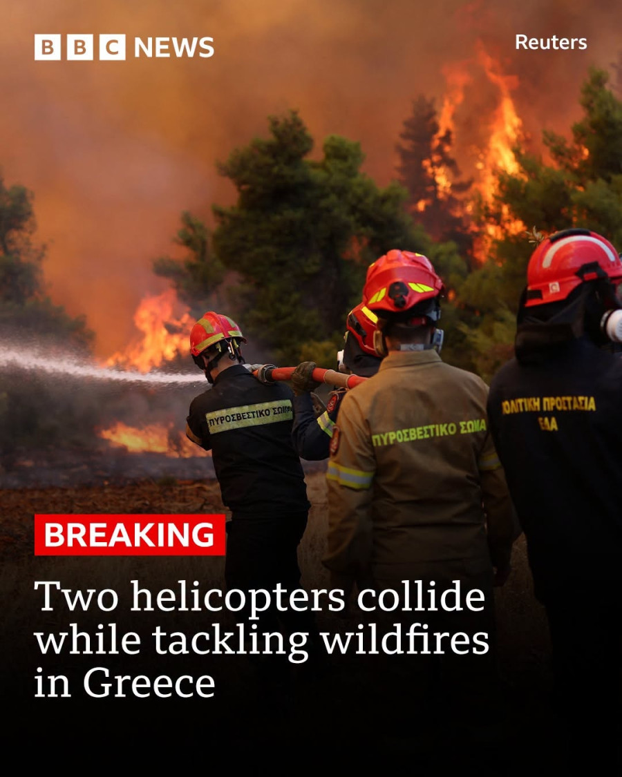 bbc1111.jfif
