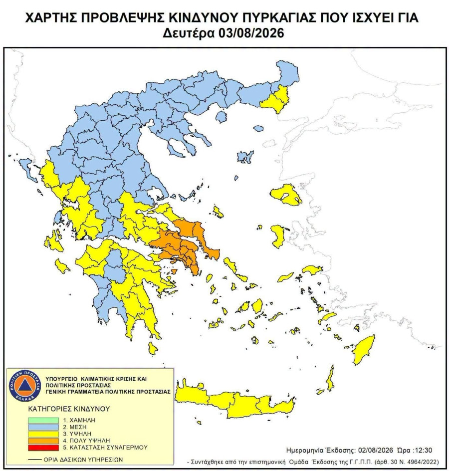 xarths1.jfif