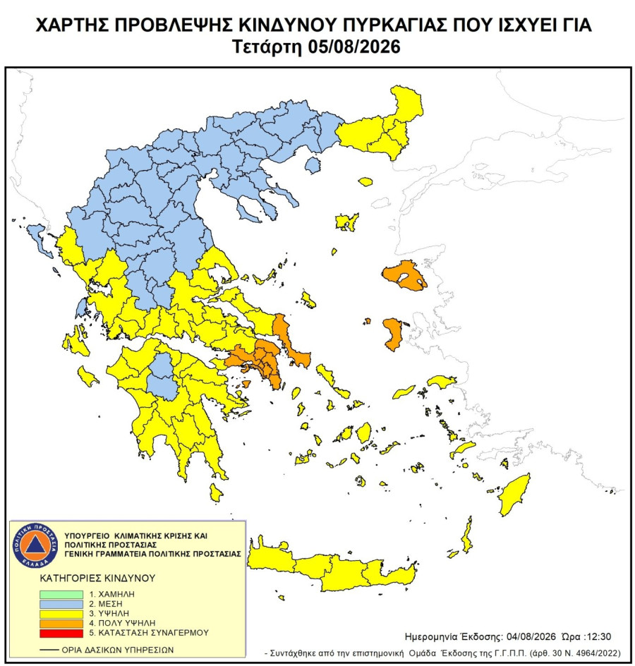 1785843149138-336196927-xarths.jpg