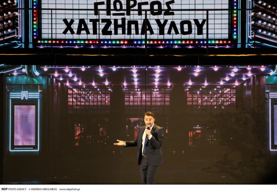 «Ανα - τίναξε την ανθισμένη αμυγδαλιά»