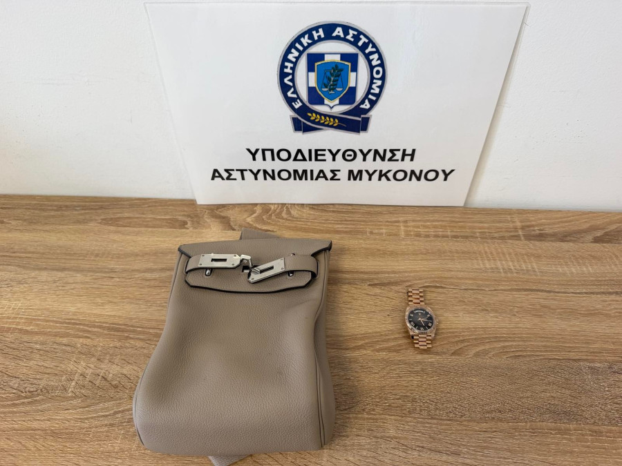 ΜΥΚΟΝΟΣ